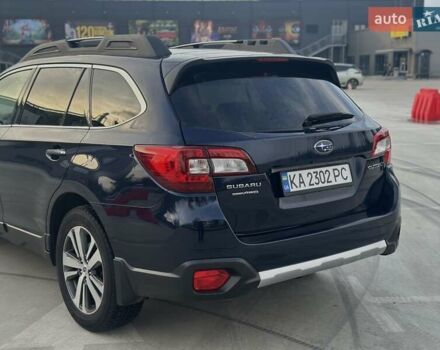 Синий Субару Аутбек, объемом двигателя 2.5 л и пробегом 134 тыс. км за 24999 $, фото 10 на Automoto.ua