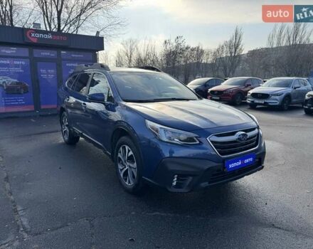 Синий Субару Аутбек, объемом двигателя 2.5 л и пробегом 80 тыс. км за 23900 $, фото 2 на Automoto.ua