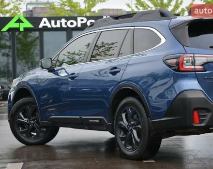 Синий Субару Аутбек, объемом двигателя 2.39 л и пробегом 99 тыс. км за 23999 $, фото 9 на Automoto.ua