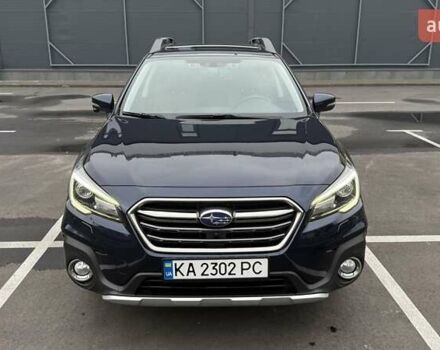 Синій Субару Аутбек, об'ємом двигуна 2.5 л та пробігом 134 тис. км за 25500 $, фото 28 на Automoto.ua