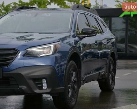 Синий Субару Аутбек, объемом двигателя 2.39 л и пробегом 99 тыс. км за 23999 $, фото 5 на Automoto.ua