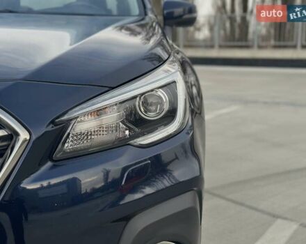 Синий Субару Аутбек, объемом двигателя 2.5 л и пробегом 134 тыс. км за 24999 $, фото 5 на Automoto.ua