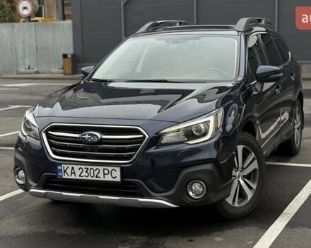 Синій Субару Аутбек, об'ємом двигуна 2.5 л та пробігом 134 тис. км за 25500 $, фото 11 на Automoto.ua