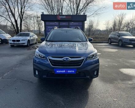 Синий Субару Аутбек, объемом двигателя 2.5 л и пробегом 80 тыс. км за 23900 $, фото 1 на Automoto.ua