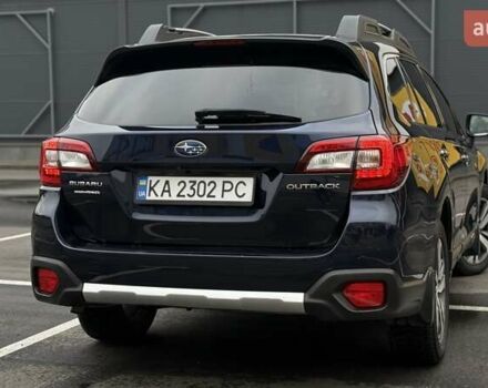 Синій Субару Аутбек, об'ємом двигуна 2.5 л та пробігом 134 тис. км за 25500 $, фото 13 на Automoto.ua