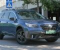 Синий Субару Аутбек, объемом двигателя 2.39 л и пробегом 109 тыс. км за 20999 $, фото 1 на Automoto.ua