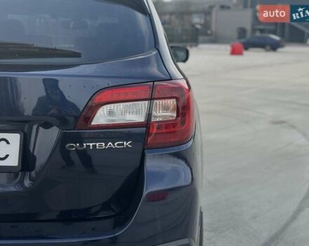 Синий Субару Аутбек, объемом двигателя 2.5 л и пробегом 134 тыс. км за 24999 $, фото 8 на Automoto.ua