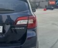 Синий Субару Аутбек, объемом двигателя 2.5 л и пробегом 134 тыс. км за 24999 $, фото 8 на Automoto.ua