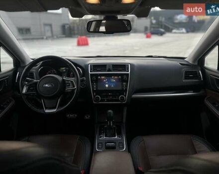 Синий Субару Аутбек, объемом двигателя 2.5 л и пробегом 134 тыс. км за 24999 $, фото 12 на Automoto.ua