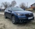 Синий Субару Аутбек, объемом двигателя 2.5 л и пробегом 49 тыс. км за 22500 $, фото 3 на Automoto.ua
