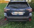 Синий Субару Аутбек, объемом двигателя 2.39 л и пробегом 116 тыс. км за 22500 $, фото 21 на Automoto.ua