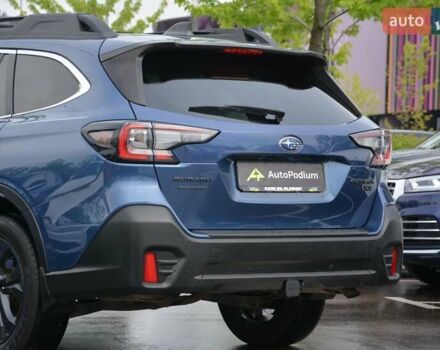 Синий Субару Аутбек, объемом двигателя 2.39 л и пробегом 99 тыс. км за 23999 $, фото 10 на Automoto.ua