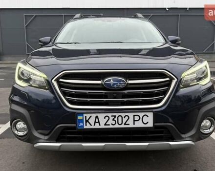 Синій Субару Аутбек, об'ємом двигуна 2.5 л та пробігом 134 тис. км за 25500 $, фото 27 на Automoto.ua