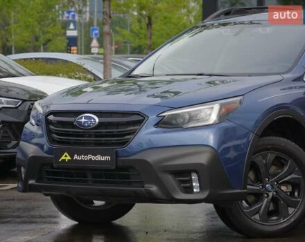 Синий Субару Аутбек, объемом двигателя 2.39 л и пробегом 99 тыс. км за 23999 $, фото 6 на Automoto.ua