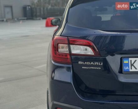 Синий Субару Аутбек, объемом двигателя 2.5 л и пробегом 134 тыс. км за 24999 $, фото 6 на Automoto.ua