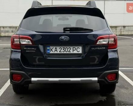 Синій Субару Аутбек, об'ємом двигуна 2.5 л та пробігом 134 тис. км за 25500 $, фото 21 на Automoto.ua