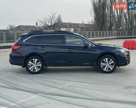 Синий Субару Аутбек, объемом двигателя 2.5 л и пробегом 134 тыс. км за 24999 $, фото 11 на Automoto.ua
