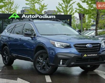 Синий Субару Аутбек, объемом двигателя 2.39 л и пробегом 99 тыс. км за 23999 $, фото 1 на Automoto.ua