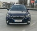 Синий Субару Аутбек, объемом двигателя 2.5 л и пробегом 134 тыс. км за 24999 $, фото 1 на Automoto.ua