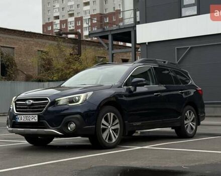 Синій Субару Аутбек, об'ємом двигуна 2.5 л та пробігом 134 тис. км за 25500 $, фото 29 на Automoto.ua