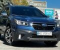 Синий Субару Аутбек, объемом двигателя 2.4 л и пробегом 57 тыс. км за 23500 $, фото 1 на Automoto.ua