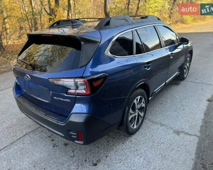 Синий Субару Аутбек, объемом двигателя 2.5 л и пробегом 50 тыс. км за 25500 $, фото 3 на Automoto.ua