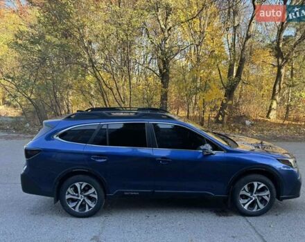 Синий Субару Аутбек, объемом двигателя 2.5 л и пробегом 50 тыс. км за 25500 $, фото 5 на Automoto.ua