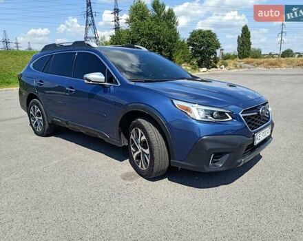 Синий Субару Аутбек, объемом двигателя 2.39 л и пробегом 57 тыс. км за 22500 $, фото 8 на Automoto.ua