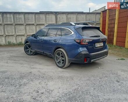 Синий Субару Аутбек, объемом двигателя 2.39 л и пробегом 57 тыс. км за 22500 $, фото 18 на Automoto.ua