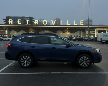 Синій Субару Аутбек, об'ємом двигуна 2.46 л та пробігом 43 тис. км за 23000 $, фото 9 на Automoto.ua