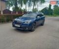 Синий Субару Аутбек, объемом двигателя 2.39 л и пробегом 57 тыс. км за 22500 $, фото 22 на Automoto.ua