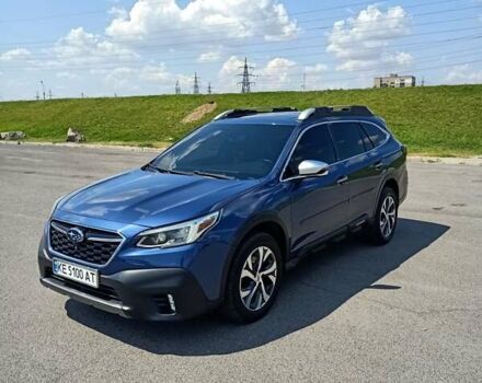 Синий Субару Аутбек, объемом двигателя 2.39 л и пробегом 57 тыс. км за 22500 $, фото 14 на Automoto.ua