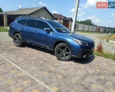 Синий Субару Аутбек, объемом двигателя 2.39 л и пробегом 57 тыс. км за 22500 $, фото 17 на Automoto.ua