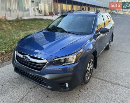 Синий Субару Аутбек, объемом двигателя 2.5 л и пробегом 50 тыс. км за 25500 $, фото 1 на Automoto.ua