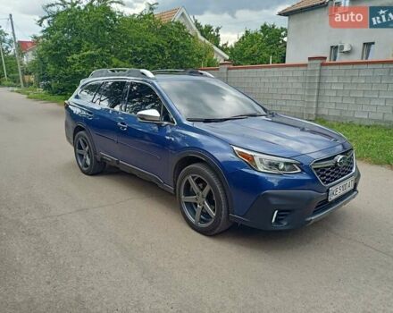 Синий Субару Аутбек, объемом двигателя 2.39 л и пробегом 57 тыс. км за 22500 $, фото 15 на Automoto.ua