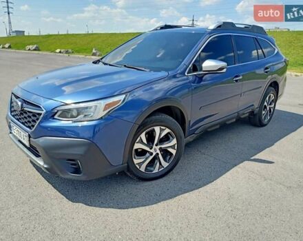 Синий Субару Аутбек, объемом двигателя 2.39 л и пробегом 57 тыс. км за 22500 $, фото 7 на Automoto.ua
