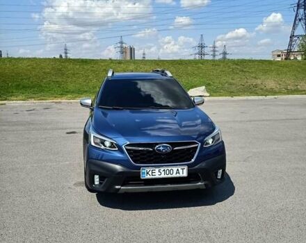 Синий Субару Аутбек, объемом двигателя 2.39 л и пробегом 57 тыс. км за 22500 $, фото 10 на Automoto.ua