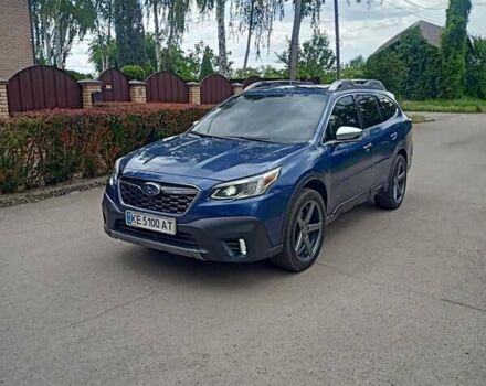 Синий Субару Аутбек, объемом двигателя 2.39 л и пробегом 57 тыс. км за 22500 $, фото 19 на Automoto.ua