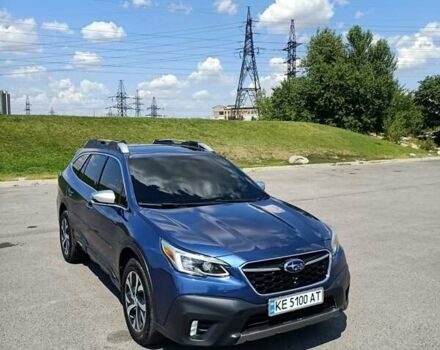 Синий Субару Аутбек, объемом двигателя 2.39 л и пробегом 57 тыс. км за 22500 $, фото 16 на Automoto.ua