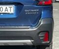 Синий Субару Аутбек, объемом двигателя 2.4 л и пробегом 57 тыс. км за 23500 $, фото 7 на Automoto.ua