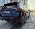Синий Субару Аутбек, объемом двигателя 2.5 л и пробегом 88 тыс. км за 22500 $, фото 30 на Automoto.ua