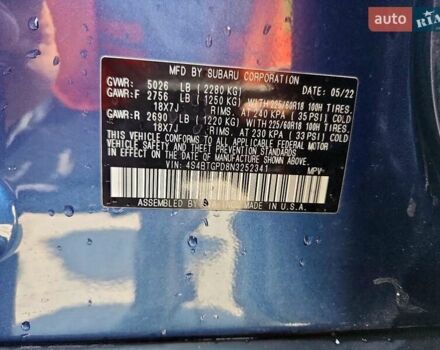 Синий Субару Аутбек, объемом двигателя 2.39 л и пробегом 88 тыс. км за 7000 $, фото 12 на Automoto.ua