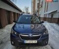 Синий Субару Аутбек, объемом двигателя 2.5 л и пробегом 88 тыс. км за 22500 $, фото 16 на Automoto.ua