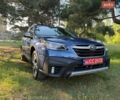 Синий Субару Аутбек, объемом двигателя 2.5 л и пробегом 119 тыс. км за 23999 $, фото 1 на Automoto.ua