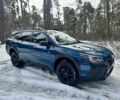 Синій Субару Аутбек, об'ємом двигуна 2.4 л та пробігом 62 тис. км за 29500 $, фото 1 на Automoto.ua
