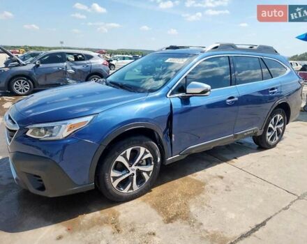 Синий Субару Аутбек, объемом двигателя 2.39 л и пробегом 88 тыс. км за 7000 $, фото 1 на Automoto.ua