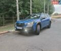 Синий Субару Аутбек, объемом двигателя 2.39 л и пробегом 81 тыс. км за 27200 $, фото 27 на Automoto.ua
