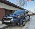 Синий Субару Аутбек, объемом двигателя 2.5 л и пробегом 88 тыс. км за 22500 $, фото 18 на Automoto.ua