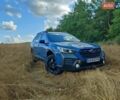 Синий Субару Аутбек, объемом двигателя 2.39 л и пробегом 75 тыс. км за 27000 $, фото 1 на Automoto.ua