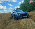 Синий Субару Аутбек, объемом двигателя 2.39 л и пробегом 81 тыс. км за 27200 $, фото 6 на Automoto.ua